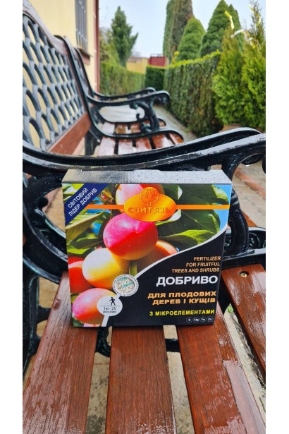 Удобрение Свитязь Яра для плодовых деревьев и кустов купить